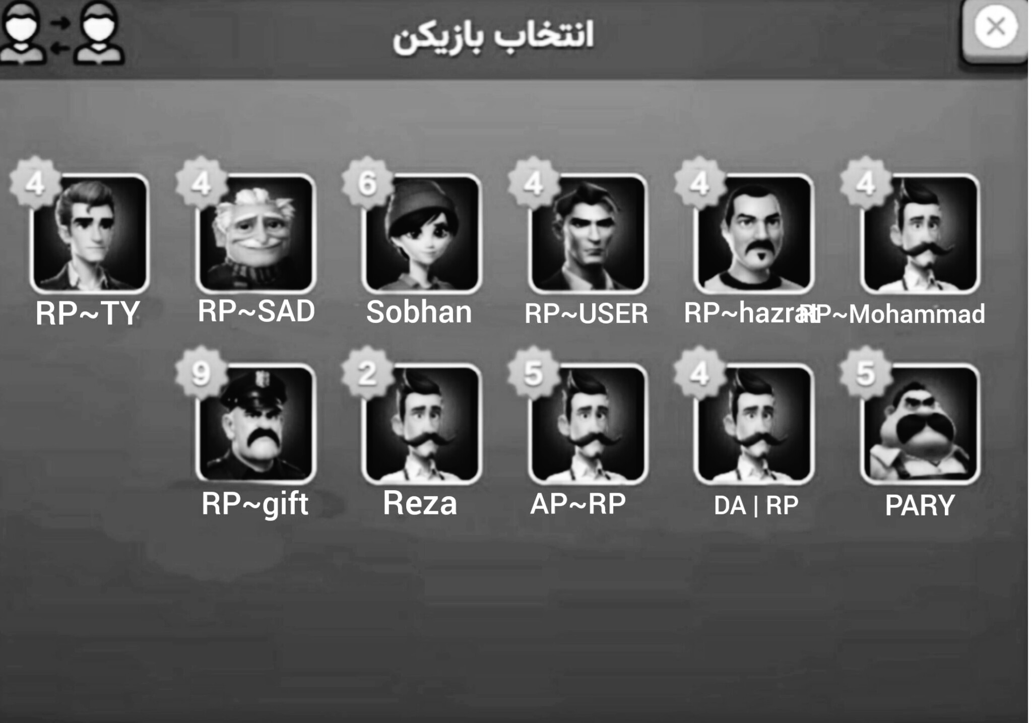 تصویر گالری