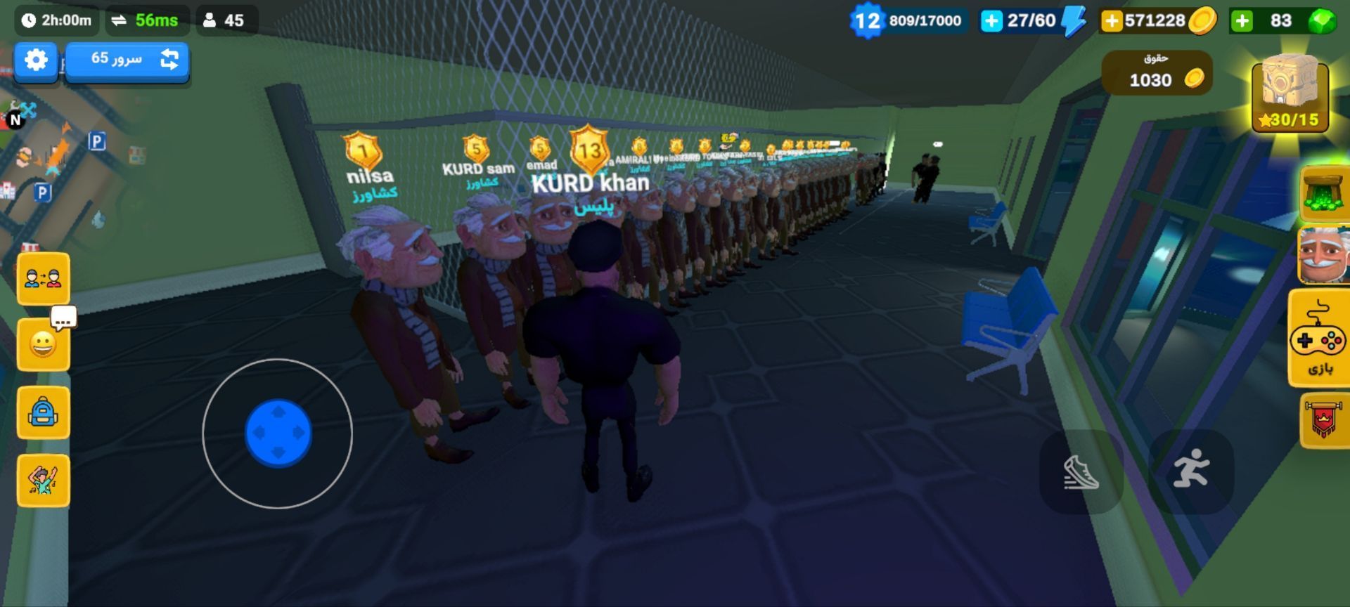 تصویر گالری
