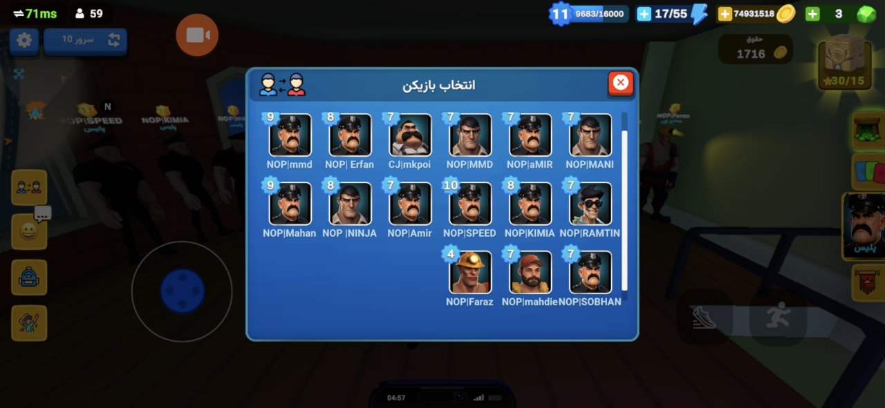 تصویر گالری