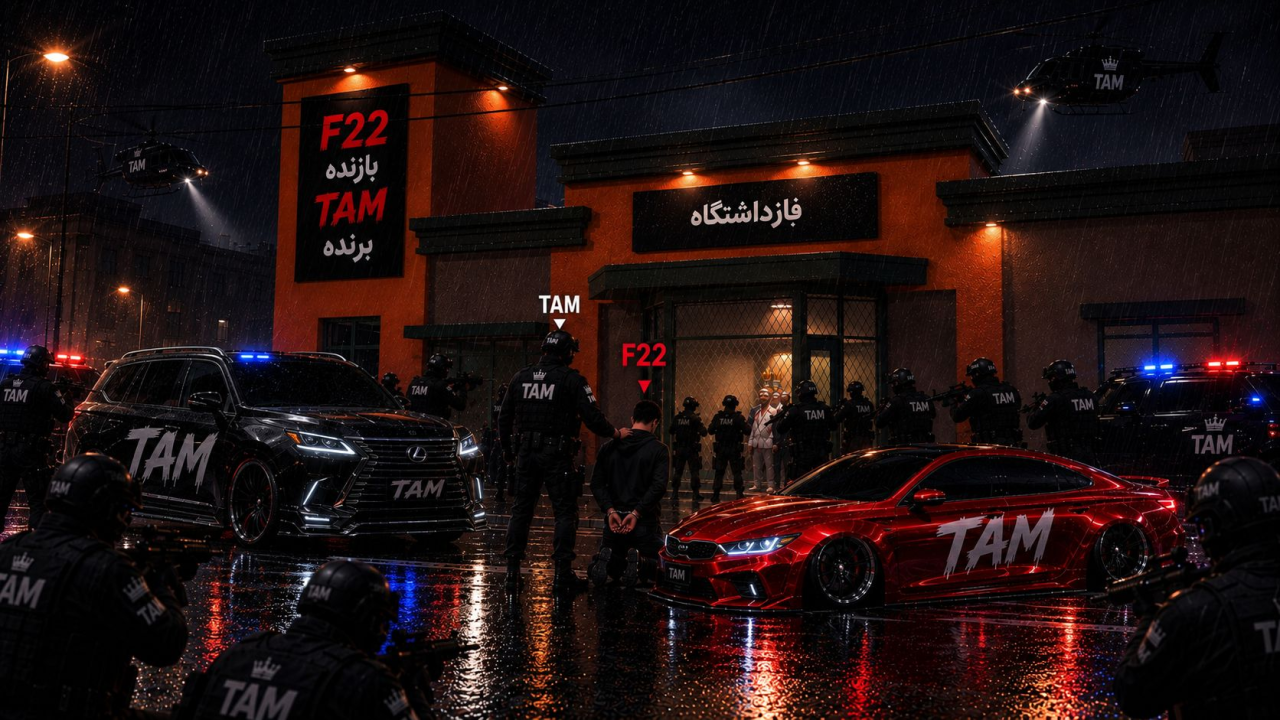 تصویر گالری